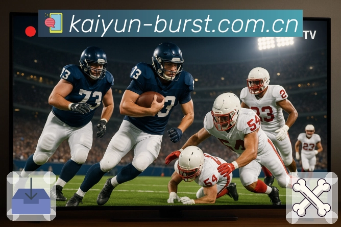 愿景：做更懂球迷的综合赛事平台